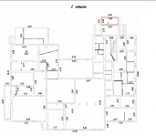Аукцион по продаже помещения по адресу: Камчатский край, Петропавловск-Камчатский городской округ, г. Петропавловск-Камчатский, ул. Ленинская, д.65, пом.2